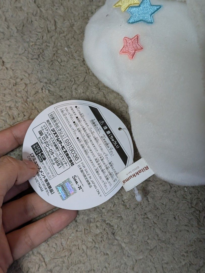 Korilakkuma On Could Plush (Category: Plushies & Soft Toys) located in San Pedro. Submitted by eurisilvers (Listing ID 1469968626, Image 3). Description: — shipping is via J&T Express — mop: gcash, maya, bank transfer — location: san pedro city, laguna.