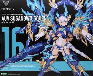(Category: ) located in . Submitted by sushiiiiisushii (Listing ID 1469997070, Image 1). Description: .