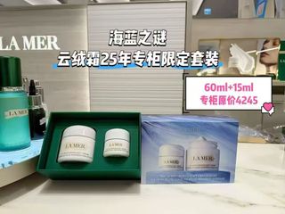 （分類：）位於 。 由 alice_6666 提交（商品編號 1470136103，圖片 1）。簡介： 。