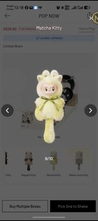 WTT Labubu Cat Mode On Matcha Kitty, Toys & Collectibles, Toys ...