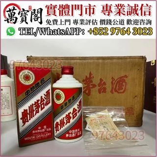 （分類：）位於 。 由 lidang97643023 提交（商品編號 1469980180，圖片 1）。簡介： 。