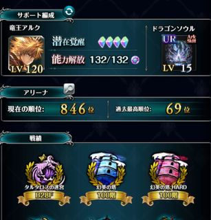 （分類：）位於 。 由 cccccccccccccccccccccccc0324 提交（商品編號 1470098209，圖片 1）。簡介： 。