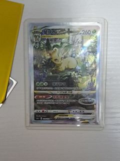 （分類：）位於 。 由 jasperhehe 提交（商品編號 1470086986，圖片 1）。簡介： 。