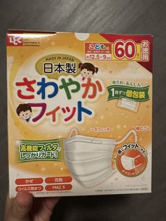 （分類：）位於 。 由 bigboy__store 提交（商品編號 1470097840，圖片 1）。簡介： 。