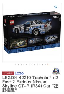 （分類：）位於 。 由 yansee910 提交（商品編號 1470066441，圖片 1）。簡介： 。