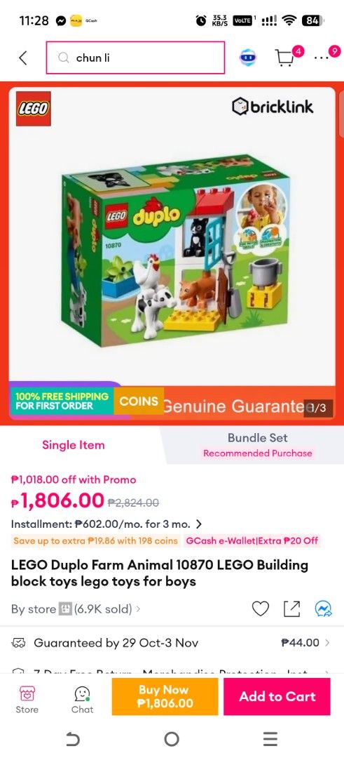 LEGO Duplo Farm Animals 10870 Building Blocks (Category: Lego & Building Sets) located in Caloocan City. Submitted by mckysprelove (Listing ID 1469972078, Image 2). Description: LEGO Duplo Farm Animals set 10870. Includes cow, pig, cat figures, stable wall, feeding trough, plant, and pot. Fun building blocks for young kids. Great condition, all pieces shown in the picture included..