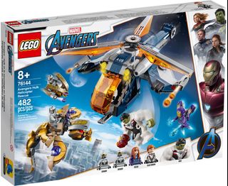 (Category: ) located in . Submitted by fun.bricks (Listing ID 1469988141, Image 1). Description: .