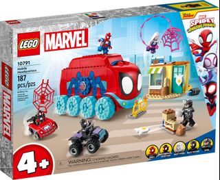 (Category: ) located in . Submitted by fun.bricks (Listing ID 1469978751, Image 1). Description: .