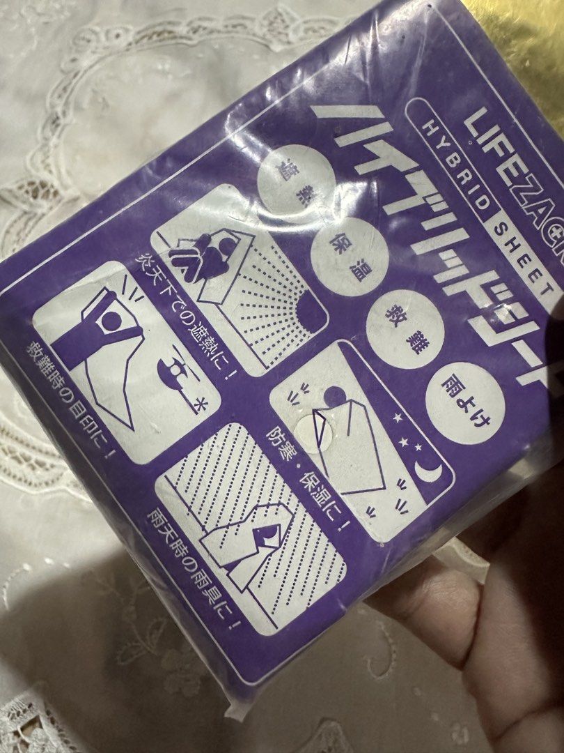 Lifezack Hybrid Sheet (Category: Everything Else Others) located in Davao. Submitted by favoritepreloved (Listing ID 1470124353, Image 2). Description: 💜 This is an emergency item for protection against scorching heat, heat retention, rescue, and rain. 💜 1 sheet only.