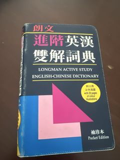 （分類：）位於 。 由 shopaholickiwi 提交（商品編號 1469980392，圖片 1）。簡介： 。