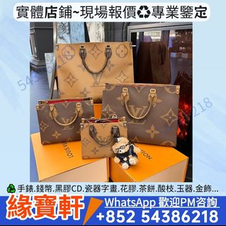 （分類：）位於 。 由 ws-54386218 提交（商品編號 1470015887，圖片 1）。簡介： 。