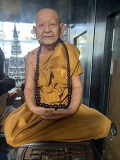 (Category: ) located in . Submitted by thai_amulets_thai (Listing ID 1470031409, Image 1). Description: .