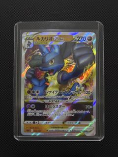 (Category: ) located in . Submitted by ju11cy (Listing ID 1470015446, Image 1). Description: .