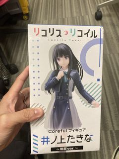（分類：）位於 。 由 lwpongkat22 提交（商品編號 1470054712，圖片 1）。簡介： 。