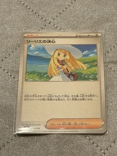 （分類：）位於 。 由 gentledays 提交（商品編號 1470090071，圖片 1）。簡介： 。