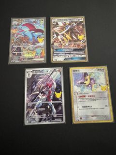 （分類：）位於 。 由 alsssssskon 提交（商品編號 1470108059，圖片 1）。簡介： 。