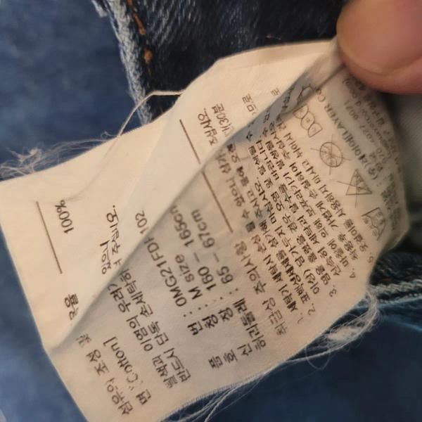 MARITHE Denim Pants (Category: Other Bottoms) located in Singapore. Submitted by bunjangpartners (Listing ID 1470117114, Image 7). Description: Authentic item Good condition Please refer to the last photo for measurements. Delivery fee is 3500 won Please note that returns and refunds are not possible Please chat with me when you purchase --[Before You Buy]-- Sourced from Bunjang, Korea's leading recommerce platform through our purchasing agency s