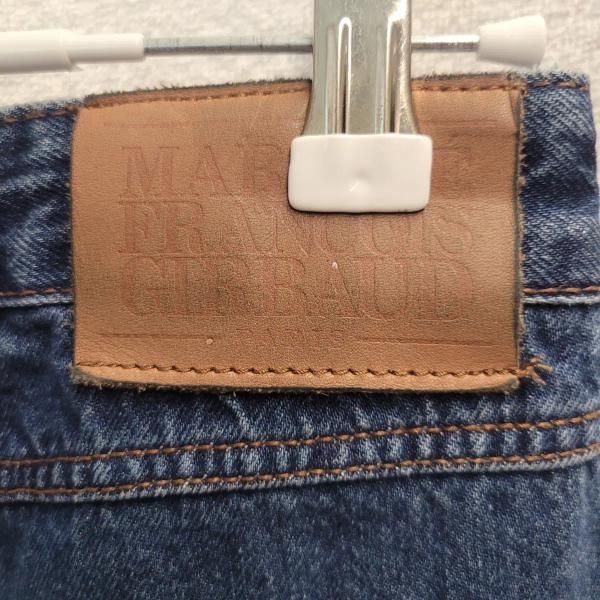 MARITHE Denim Pants (Category: Other Bottoms) located in Singapore. Submitted by bunjangpartners (Listing ID 1470117114, Image 6). Description: Authentic item Good condition Please refer to the last photo for measurements. Delivery fee is 3500 won Please note that returns and refunds are not possible Please chat with me when you purchase --[Before You Buy]-- Sourced from Bunjang, Korea's leading recommerce platform through our purchasing agency s