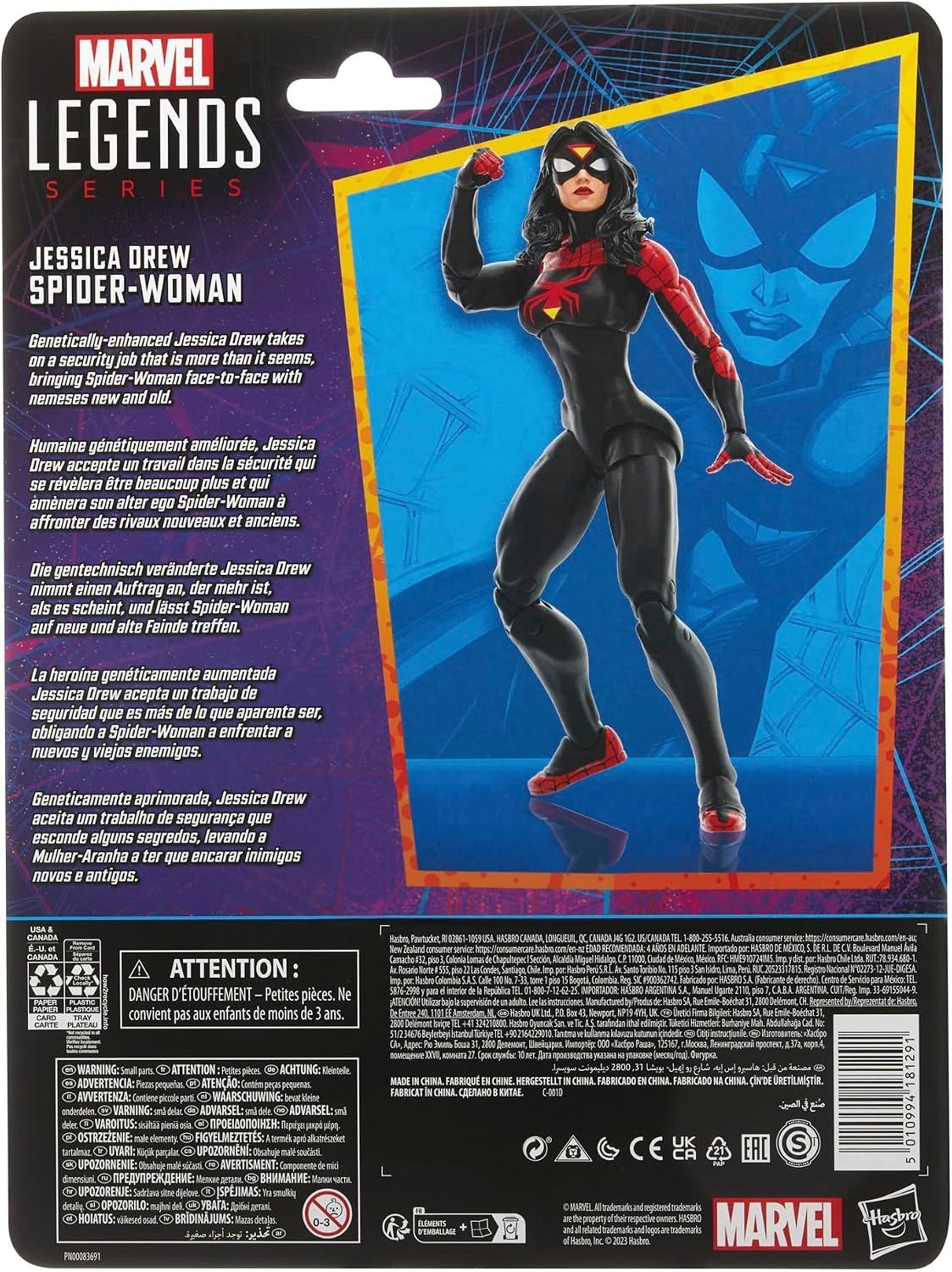 Marvel Legends Series Jessica Drew Spider-Woman, Spider-Man Legends ...