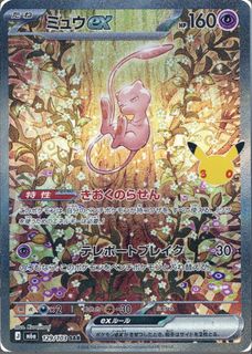（分類：）位於 。 由 cardlifelover 提交（商品編號 1469988757，圖片 1）。簡介： 。