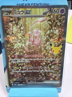 （分類：）位於 。 由 johnchan_301 提交（商品編號 1470080403，圖片 1）。簡介： 。