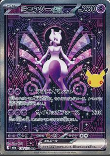 （分類：）位於 。 由 cardlifelover 提交（商品編號 1469989717，圖片 1）。簡介： 。