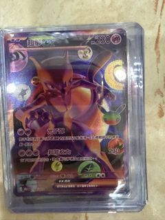 （分類：）位於 。 由 oddwolf_4feb9b 提交（商品編號 1469999161，圖片 1）。簡介： 。