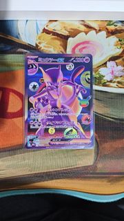 Mewtwo ex 134/103 FUR, Toys & Collectibles, Trading Cards, Raw Singles ...