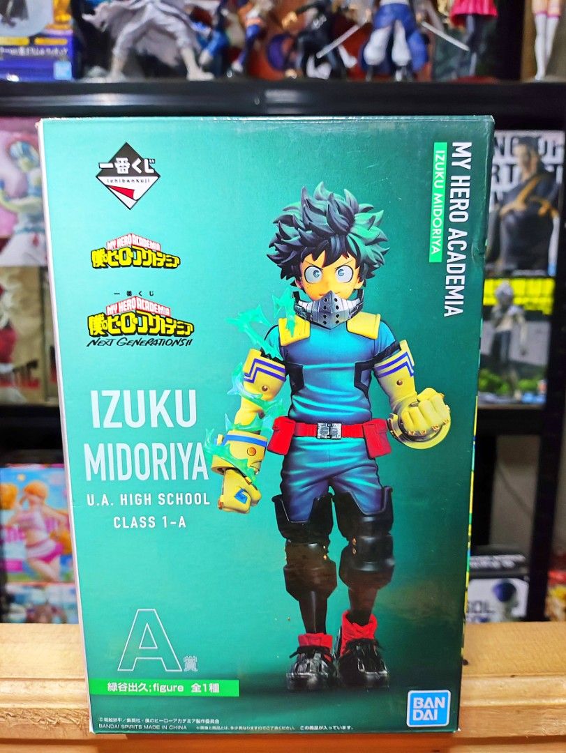 MHA - IK A Deku (Category: Figurines & Statues) located in Manila. Submitted by sagehub.collectibles (Listing ID 1470072882, Image 1). Description: 💯Authentic Anime Figure 📍 Pampanga 🔥BIB Condition 🔵Blue App: SageHub Collectibles Direct message for more details.