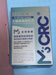 （分類：）位於 。 由 cngaic 提交（商品編號 1470089583，圖片 1）。簡介： 。