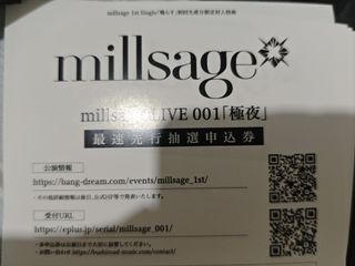 （分類：）位於 。 由 sol0455 提交（商品編號 1470097141，圖片 1）。簡介： 。