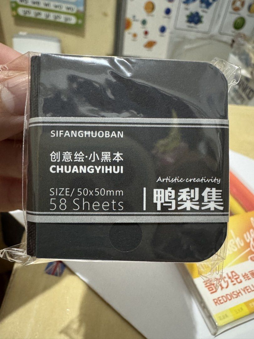 Mini Black Notebook 50x50mm 58 Sheets (Category: Stationery & School Supplies) located in Mandaluyong City. Submitted by kendykeyn (Listing ID 1469996304, Image 1). Description: Free for purchases 1,000.00 and up - Size: Compact 50x50mm square - Pages: 58 sheets of high-quality black paper - Condition: Brand new, wrapped in original plastic packaging - Perfect for sketching, quick notes, and creative journaling - Pocket-sized and easy to carry an