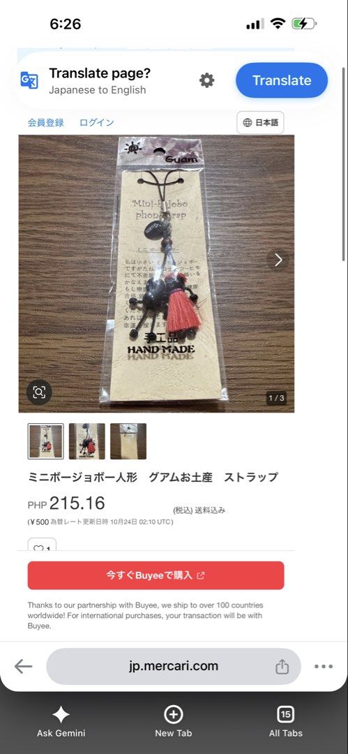 Mini Bojobo Phone Strap (Category: Charms) located in Davao. Submitted by favoritepreloved (Listing ID 1470052334, Image 2). Description: 💜 Hand made 💜 Made in Guam.