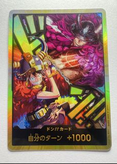 （分類：）位於 。 由 raffycruisetcg 提交（商品編號 1470006489，圖片 1）。簡介： 。