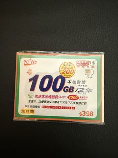 （分類：）位於 。 由 smchow008 提交（商品編號 1469982219，圖片 1）。簡介： 。