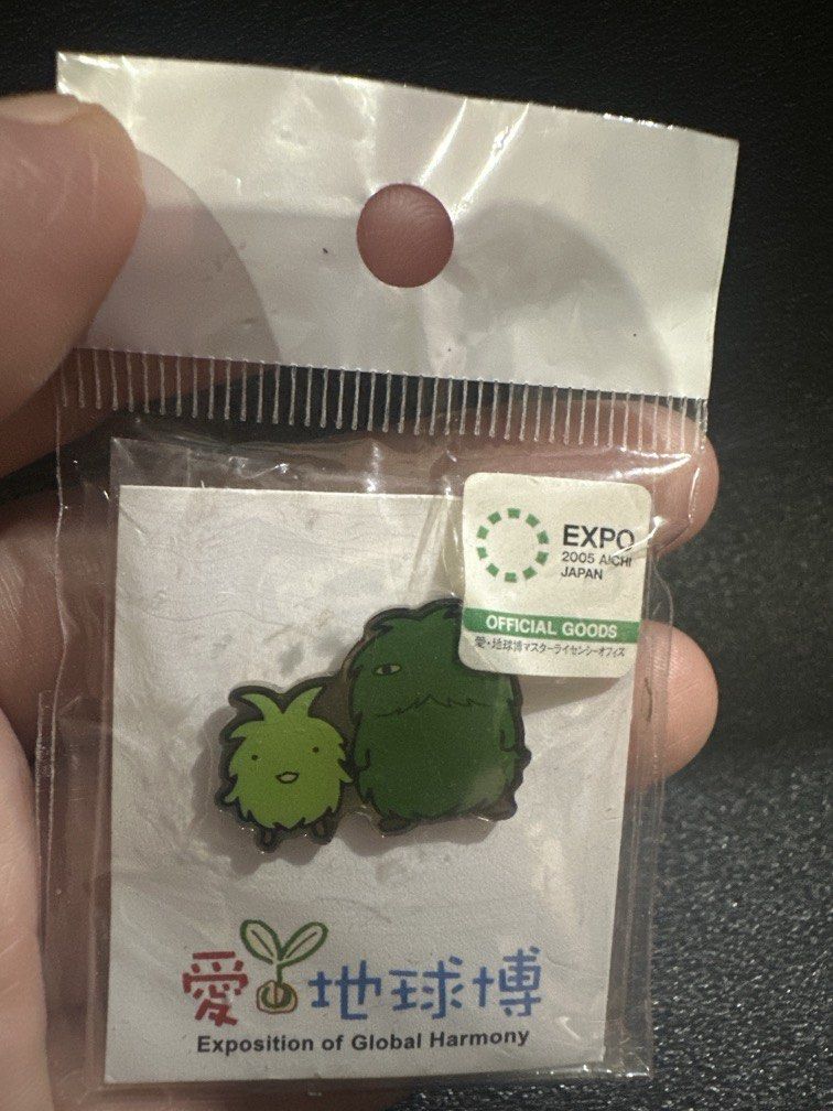 Morizo and Kiccoro enamel pin (Category: Stationery & School Supplies) located in Manila. Submitted by krystalchewey_ (Listing ID 1469972642, Image 1). Description: Bnew Actual Photo Posted 100php Characters: Morizo (the larger green elder spirit) and Kiccoro (the smaller bright green forest sprout)..