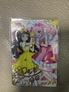 （分類：）位於 。 由 swiftowl_e4fe88 提交（商品編號 1469992639，圖片 1）。簡介： 。