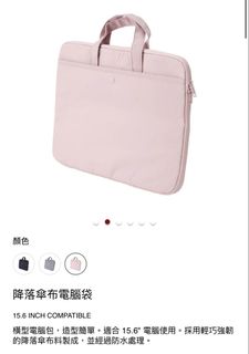 （分類：）位於 。 由 happihappiiii 提交（商品編號 1470007534，圖片 1）。簡介： 。