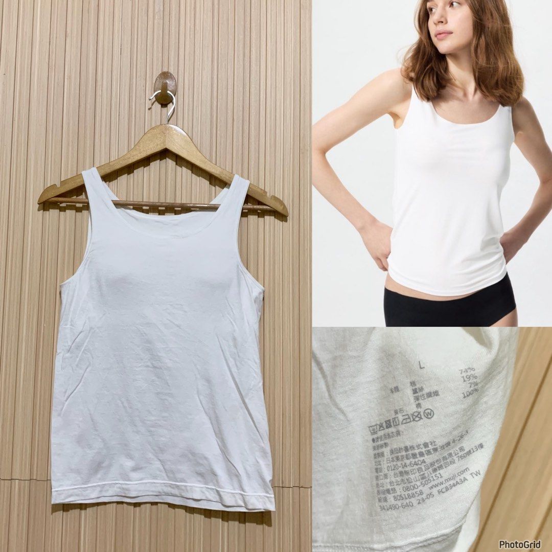 Muji bra padded top (Category: Sleeveless) located in Koronadal. Submitted by gstyledforless (Listing ID 1470110474, Image 1). Description: Fits med.