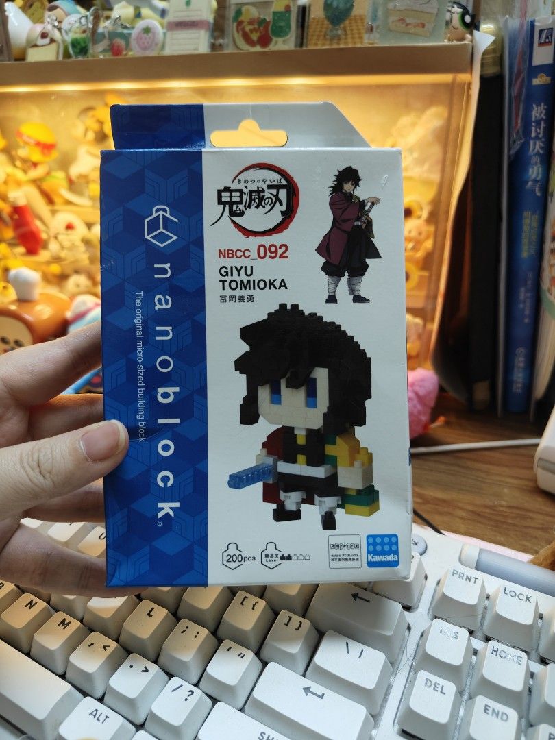 Nanoblock Giyu Demon slayer, Toys & Collectibles, Toys, Interactive ...