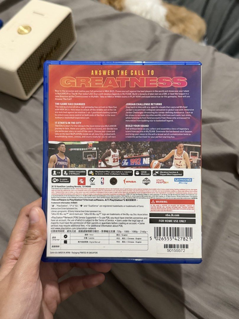 nba 2k23 (Category: PlayStation) located in Pasig City. Submitted by deeekei (Listing ID 1469959810, Image 2). Description: .
