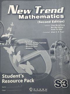 （分類：）位於 。 由 Magical_8 提交（商品編號 1470076708，圖片 1）。簡介： 。