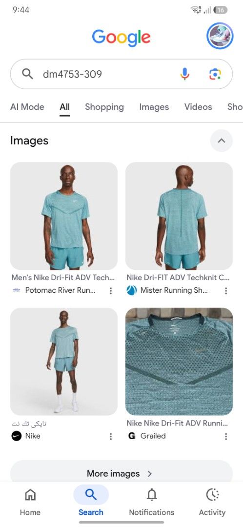 Nike Dri-FIT ADV Techknit Running Top (Category: Activewear) located in Taguig. Submitted by thriftnilhan (Listing ID 1470081411, Image 2). Description: - Brand: Nike - Model: Dri-FIT ADV Running Top - Style Code: DM4753-309 - Size: Small - Color: Teal Green - Advanced breathable knit for high-heat cooling - Reflective Swoosh and strip details for low-light safety - Lightweight, stretchy material for maximum mobility.