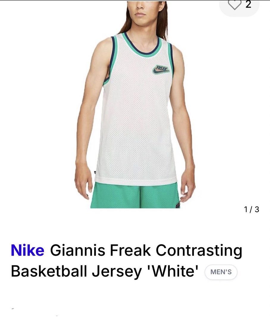 NIKE Giannis Freak Contrasting Jersey (Category: Activewear) located in San Fernando. Submitted by ramjames18 (Listing ID 1470070684, Image 1). Description: •NIKE Giannis Freak Contrasting Jersey🔥 -Excellent Condition -9.+/10 Color Rate -No Issues -Large(21x29) Pm sa interested! 📥 .