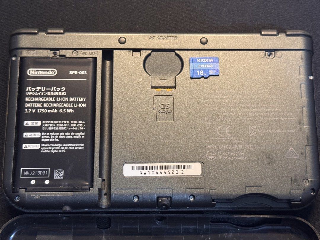 Nintendo New 3DS XL (IPS Top Screen) – Fully Working (Category: Nintendo) located in Manila. Submitted by charliefort (Listing ID 1469978015, Image 3). Description: Includes: - Nintendo New 3DS XL Console - IPS Top Screen - 16GB microSD Card (installed) - Original Charger - Protective Shell Case - Carrying Case / Pouch - Aftermarket Stylus (included, does not fit in the console's stylus slot) Condition: - Fully functional - Touchscreen working - 