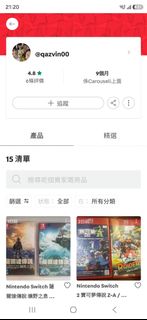 （分類：）位於 。 由 ggwwrret 提交（商品編號 1470089190，圖片 1）。簡介： 。
