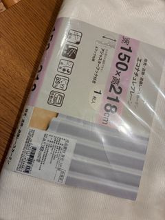 （分類：）位於 。 由 keith0813 提交（商品編號 1470120467，圖片 1）。簡介： 。