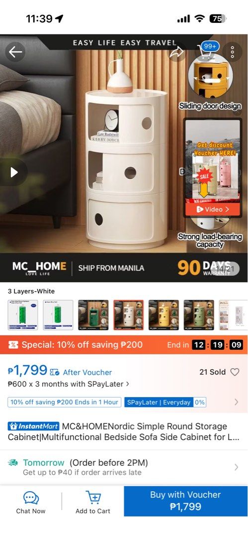 Nordic Simple Round Bedside Table (Category: Shelves, Cabinets & Racks) located in Binan City. Submitted by andreagailaputen (Listing ID 1469992079, Image 1). Description: - Color: Clean white - Design: 3-tier round storage with smooth sliding doors - Features: Strong load-bearing capacity and practical compact size - Versatile Use: Ideal as a bedside table or sofa-side organizer - Style: Modern minimalist look that fits any living room or bedroo