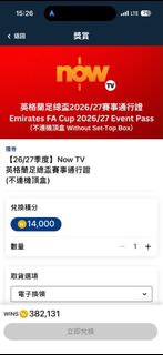 （分類：）位於 。 由 oldcowcat 提交（商品編號 1470017543，圖片 1）。簡介： 。