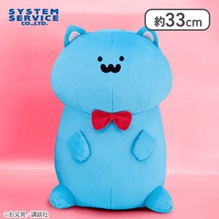 （分類：）位於 。 由 thequirklist 提交（商品編號 1469979567，圖片 1）。簡介： 。